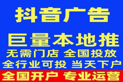 百度推广代运营案例：精准营销助力业绩增长